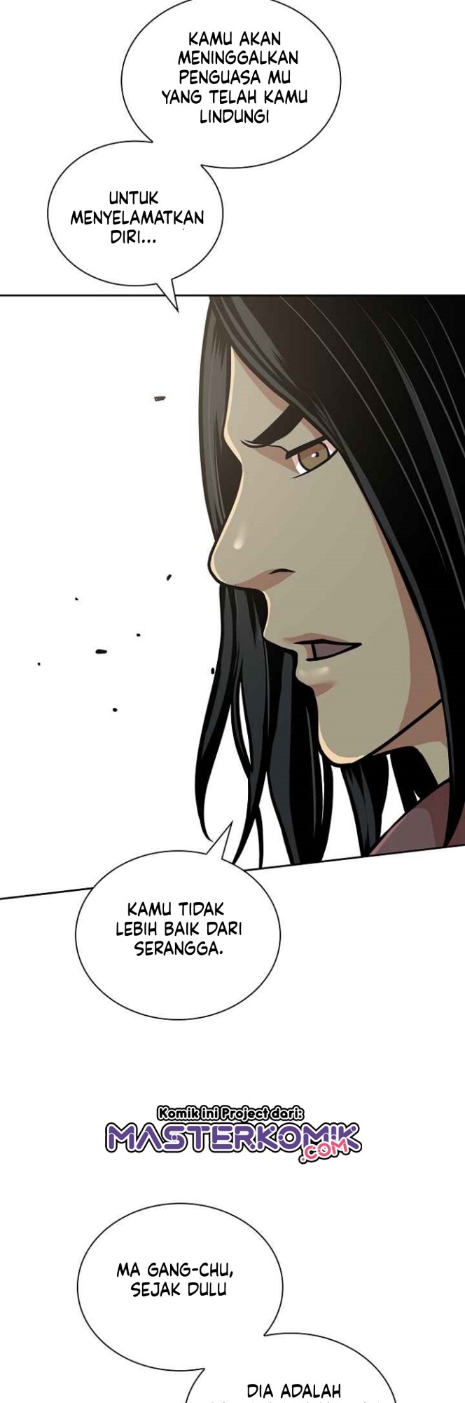 Record of the War God Chapter 120 - halaman 44