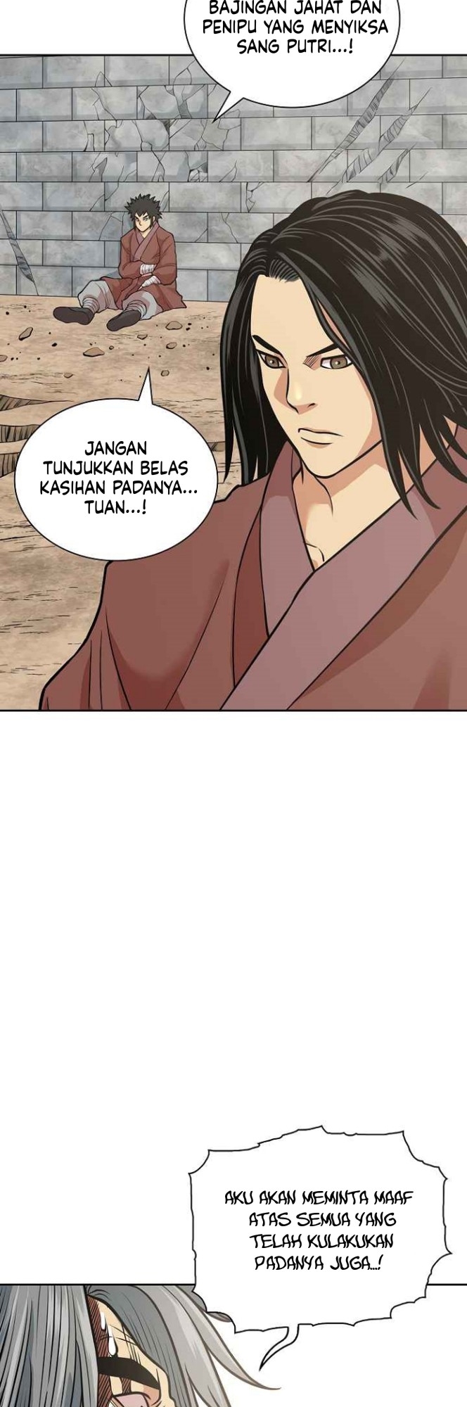 Record of the War God Chapter 120 - halaman 45
