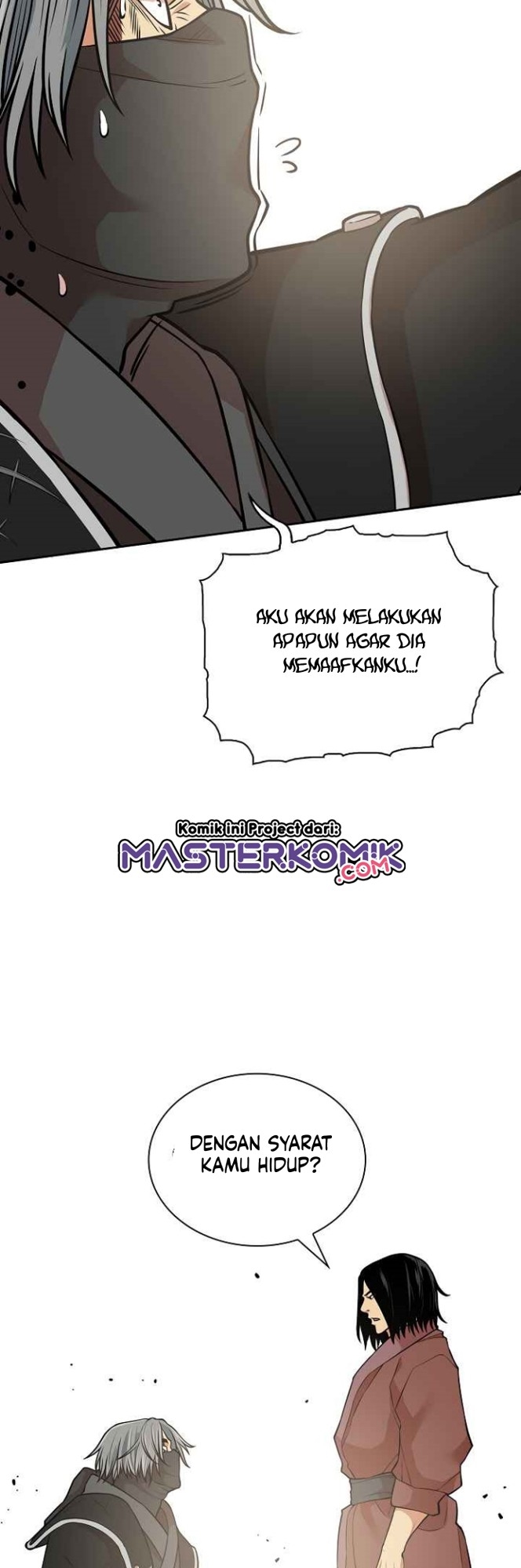 Record of the War God Chapter 120 - halaman 46