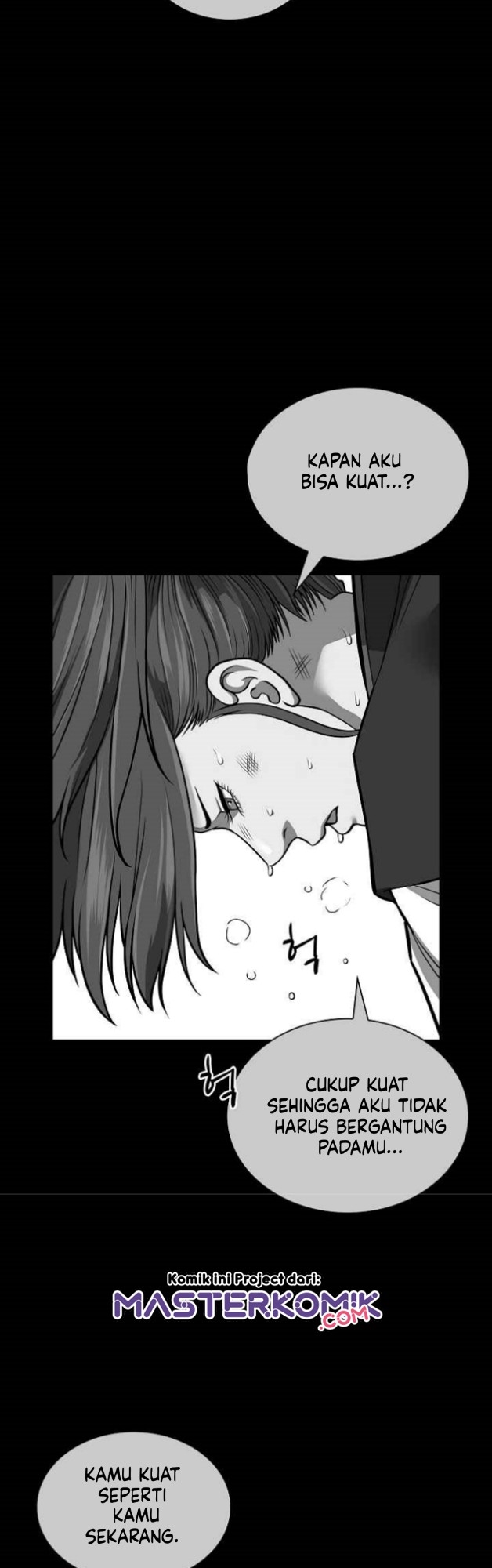 Record of the War God Chapter 120 - halaman 7