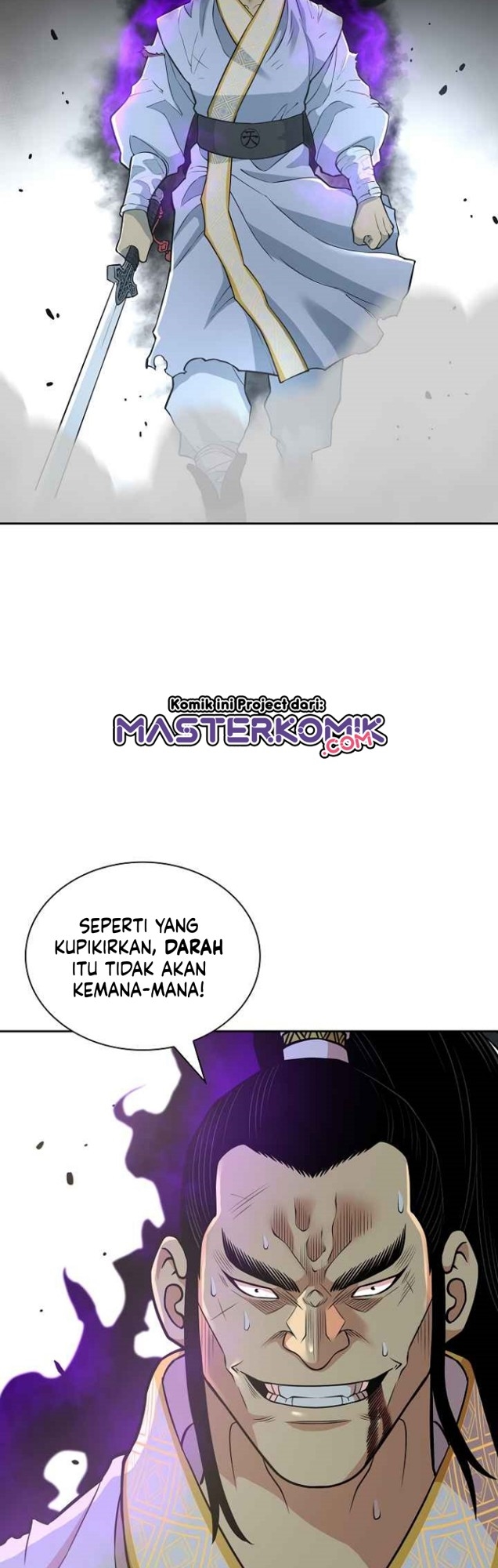Record of the War God Chapter 121 - halaman 11