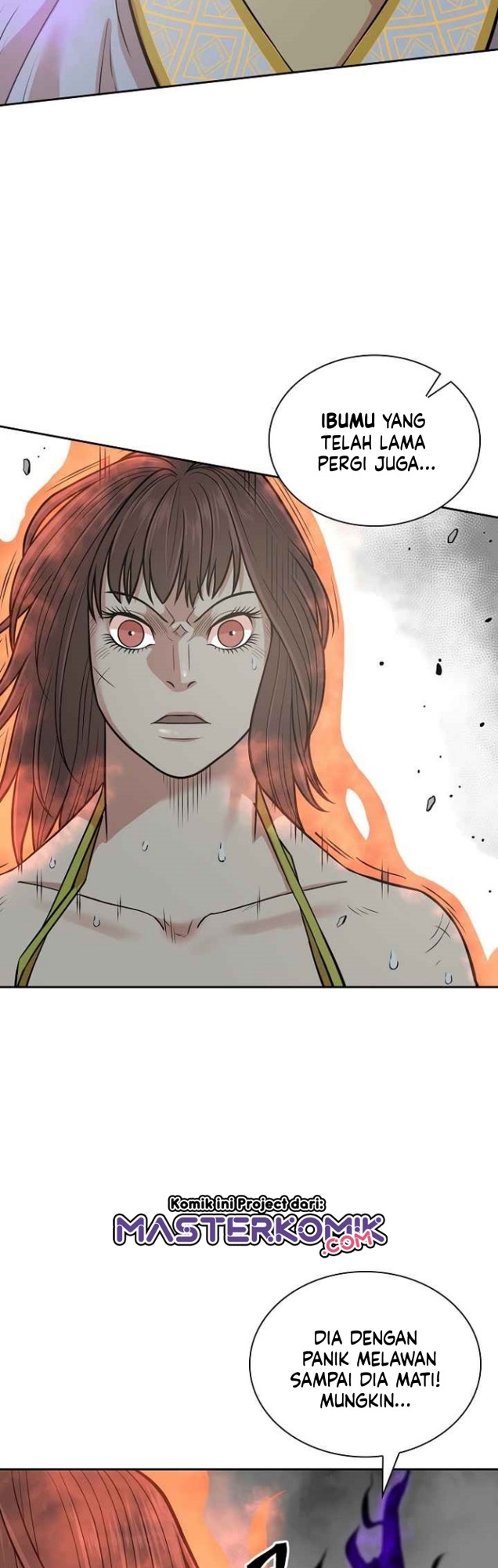 Record of the War God Chapter 121 - halaman 12