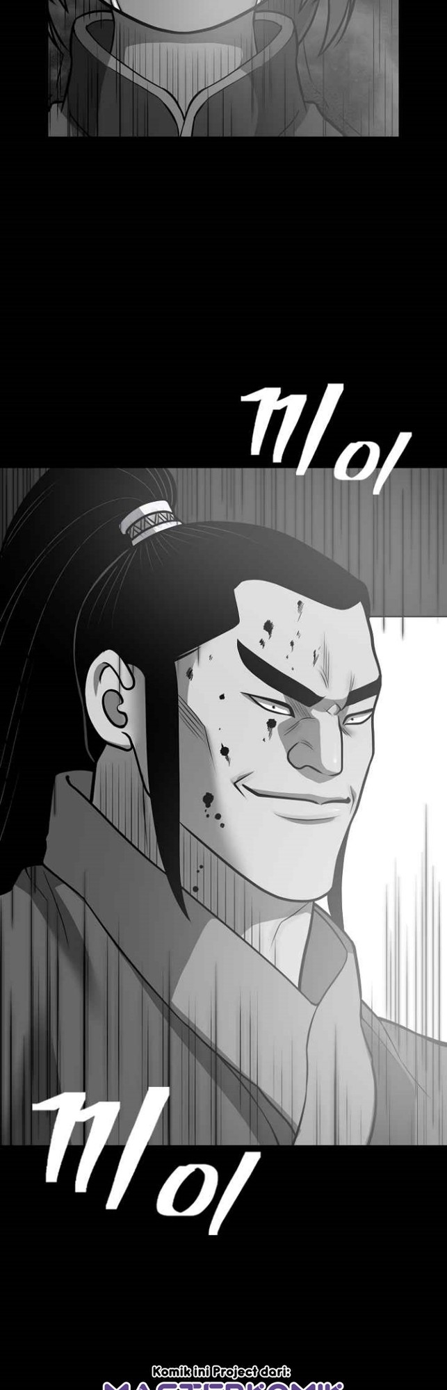 Record of the War God Chapter 121 - halaman 19