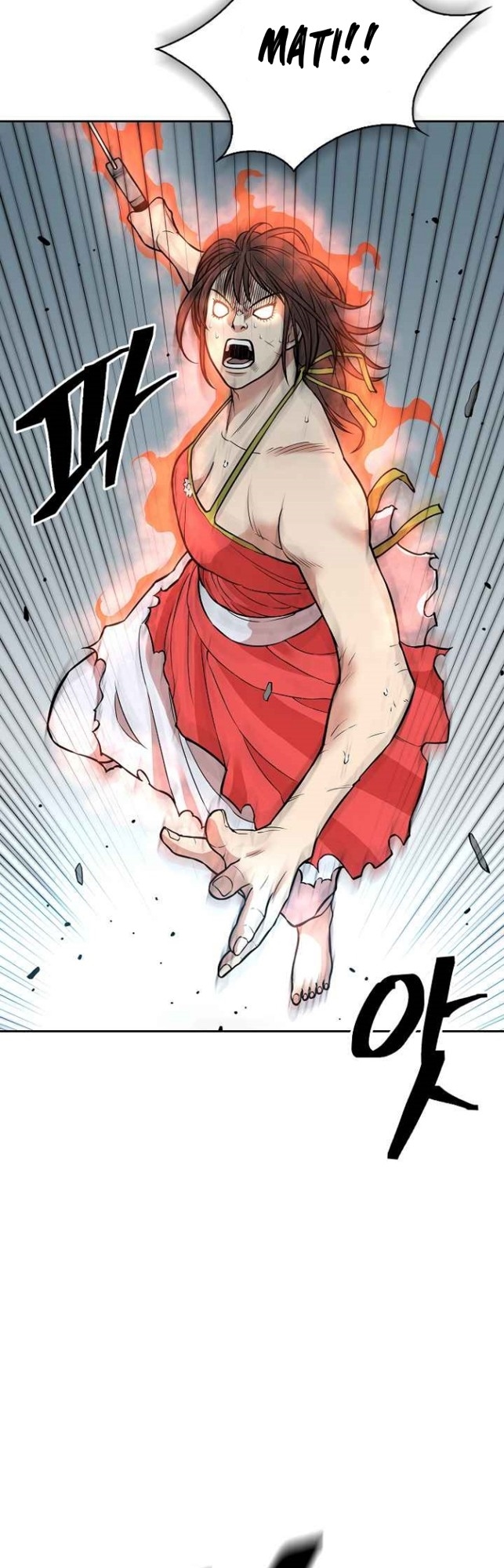 Record of the War God Chapter 121 - halaman 23
