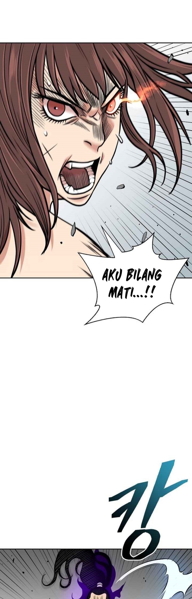 Record of the War God Chapter 121 - halaman 25