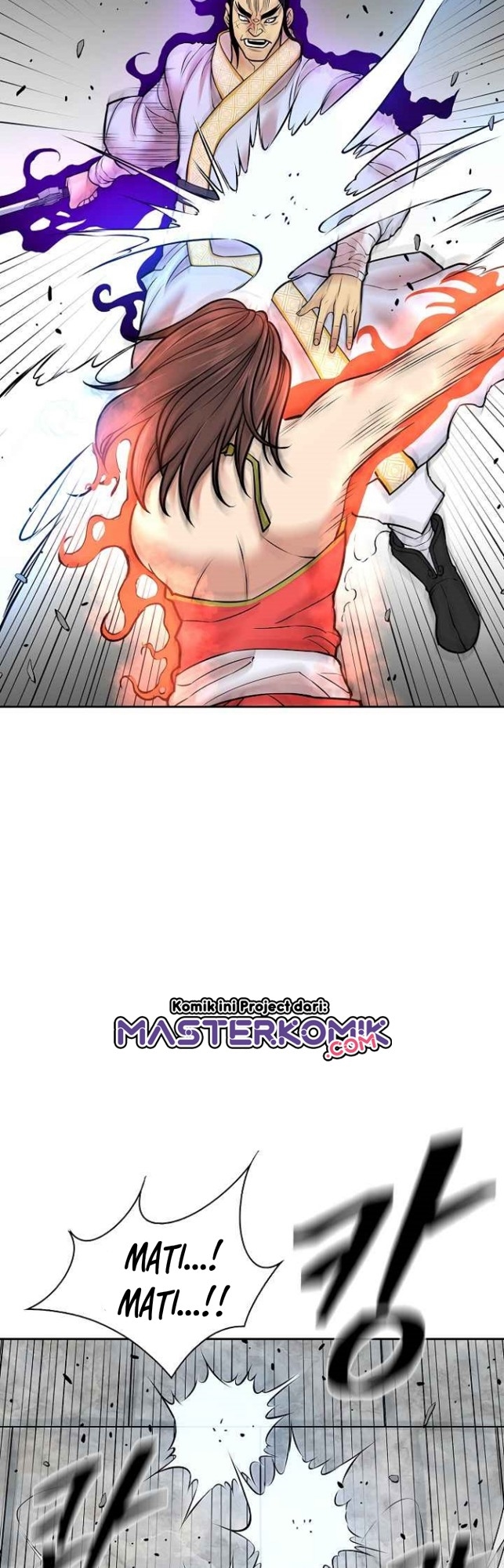 Record of the War God Chapter 121 - halaman 26