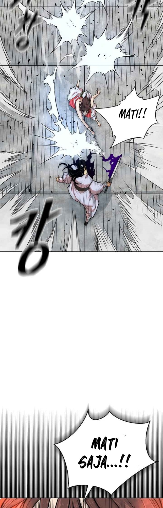 Record of the War God Chapter 121 - halaman 27