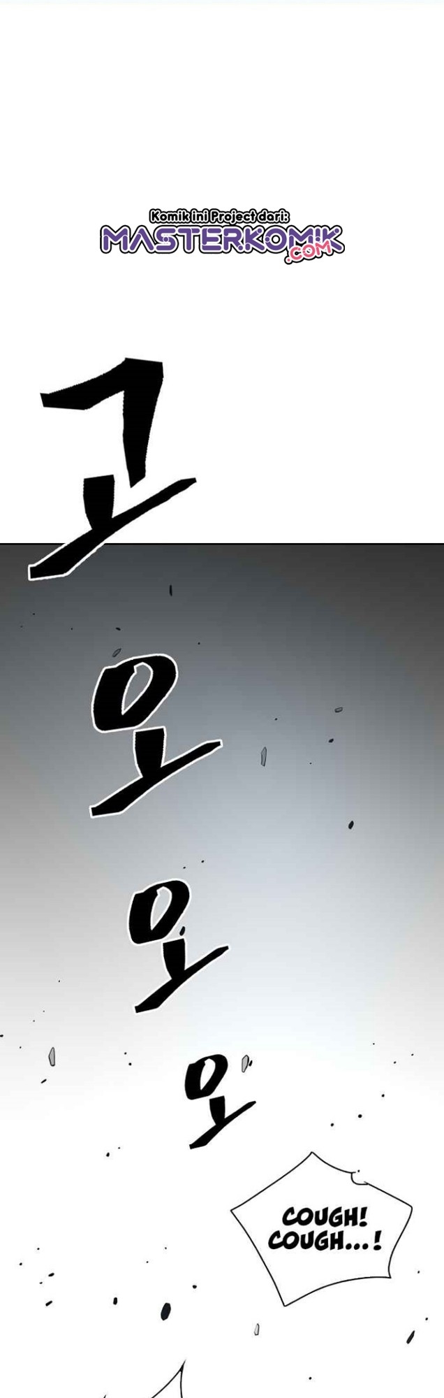 Record of the War God Chapter 121 - halaman 3