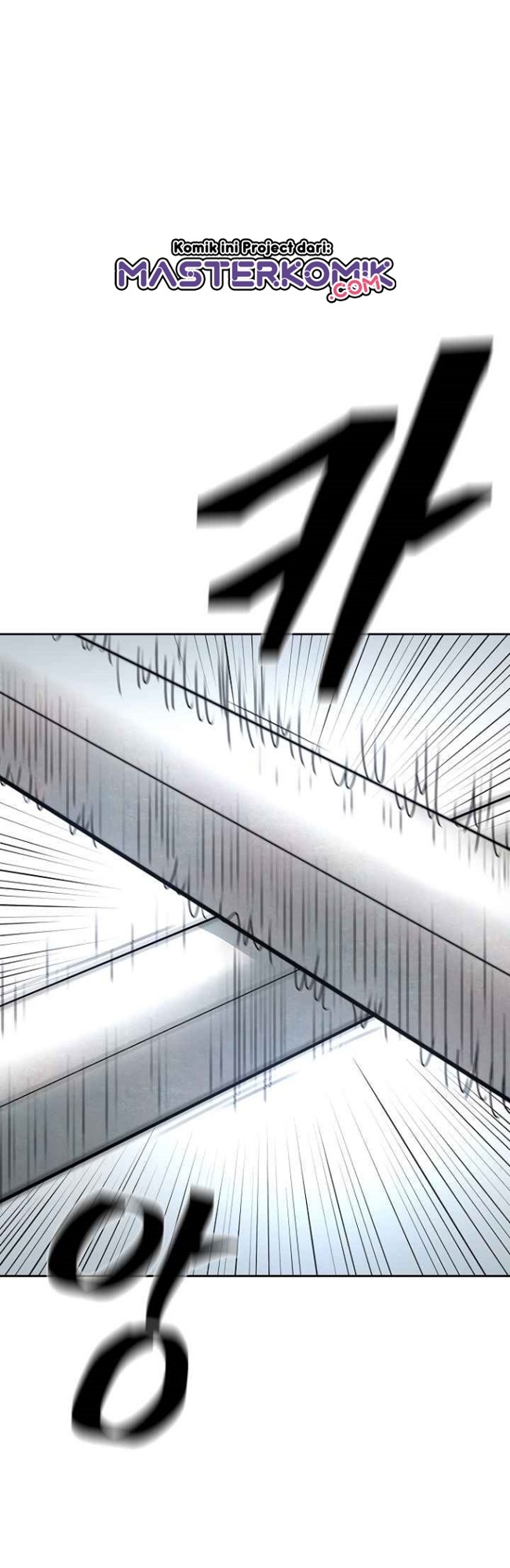 Record of the War God Chapter 121 - halaman 33
