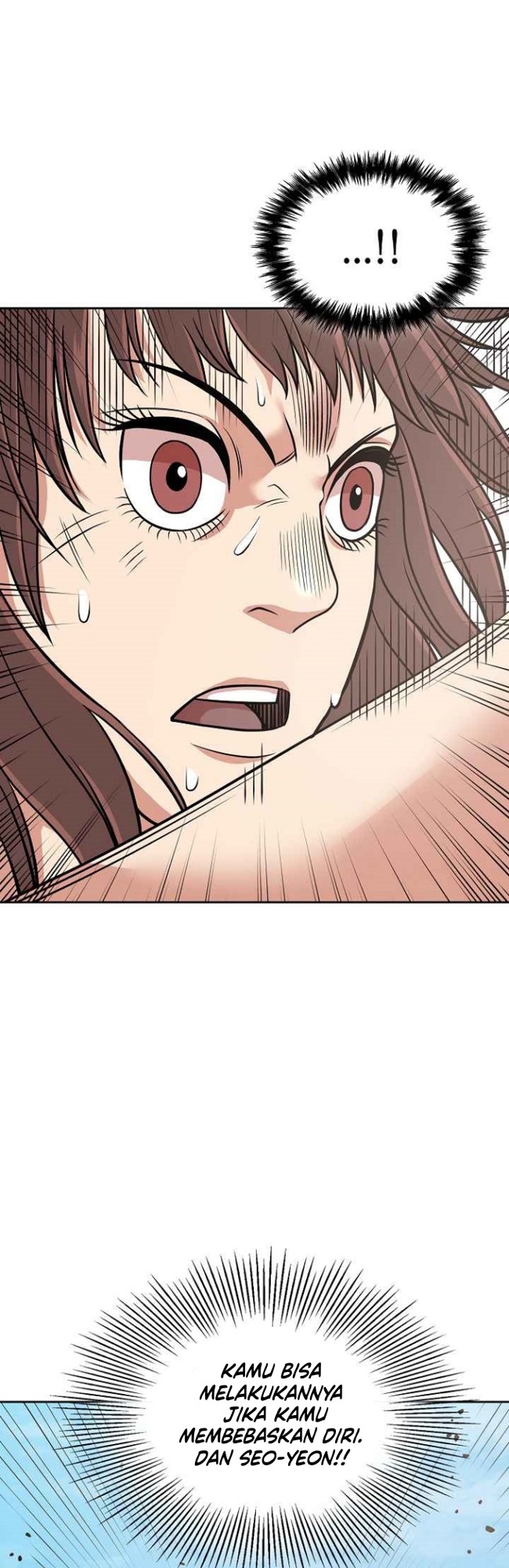 Record of the War God Chapter 121 - halaman 38