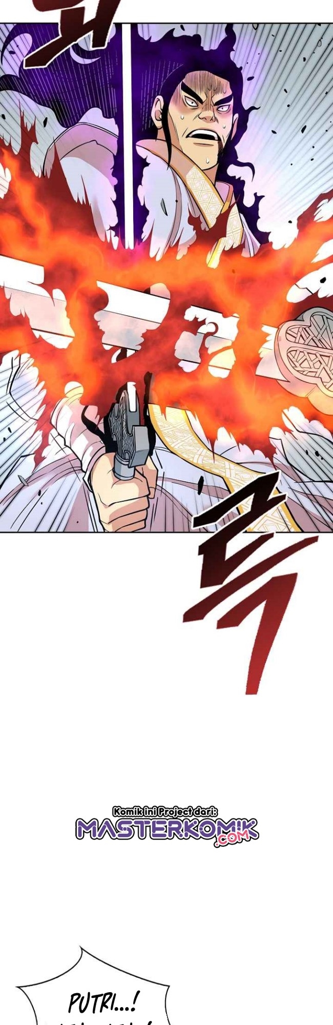 Record of the War God Chapter 121 - halaman 42