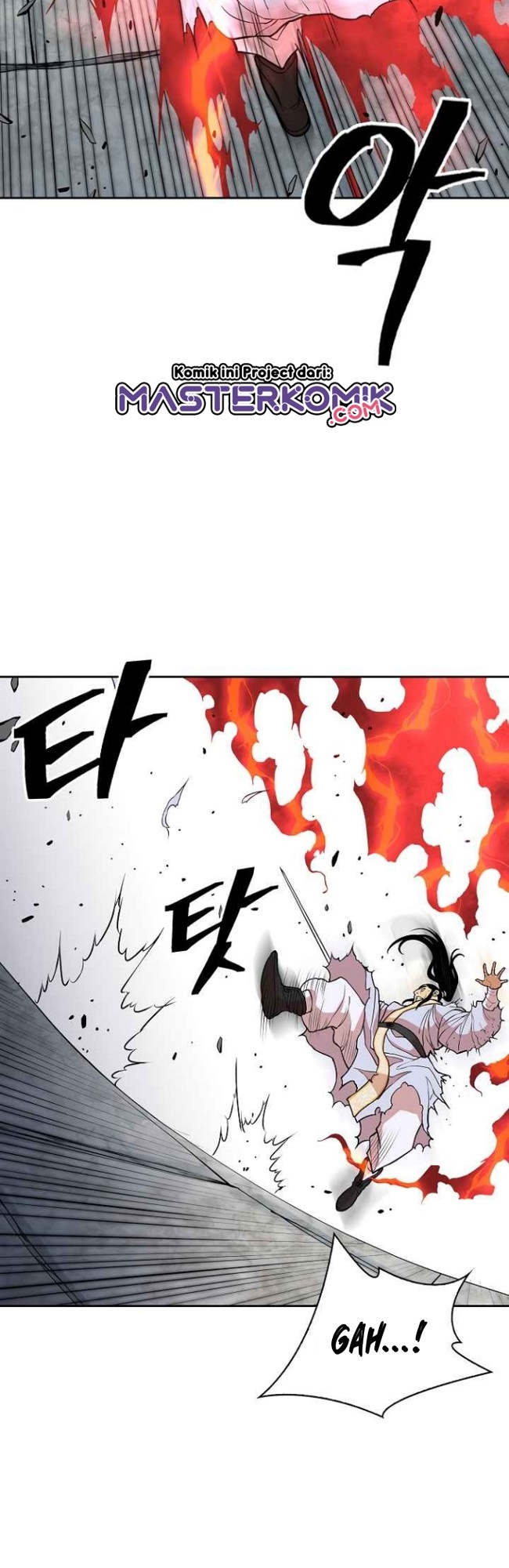Record of the War God Chapter 121 - halaman 46