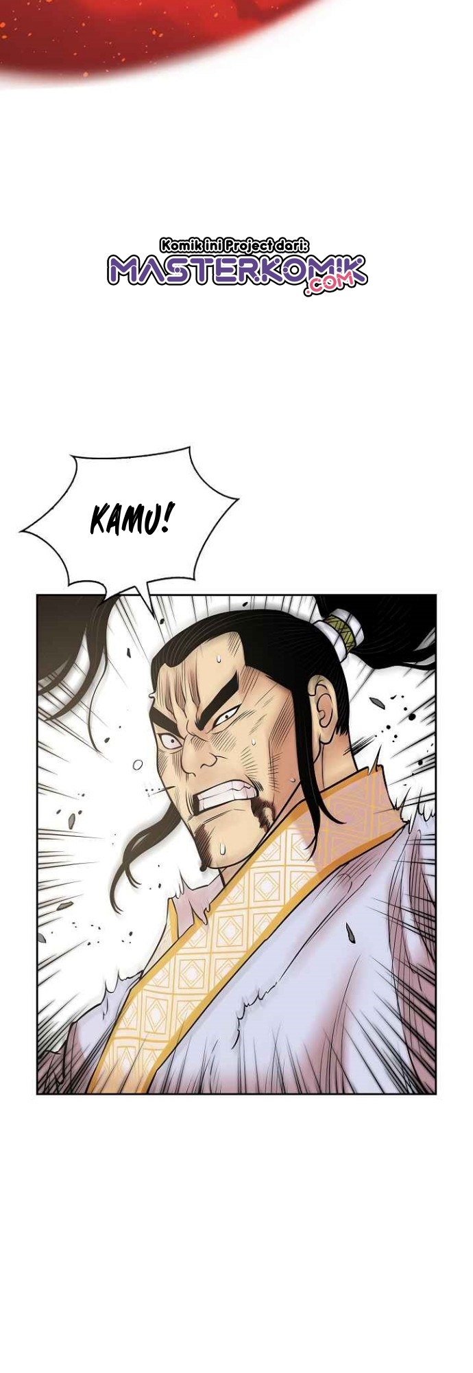 Record of the War God Chapter 121 - halaman 49