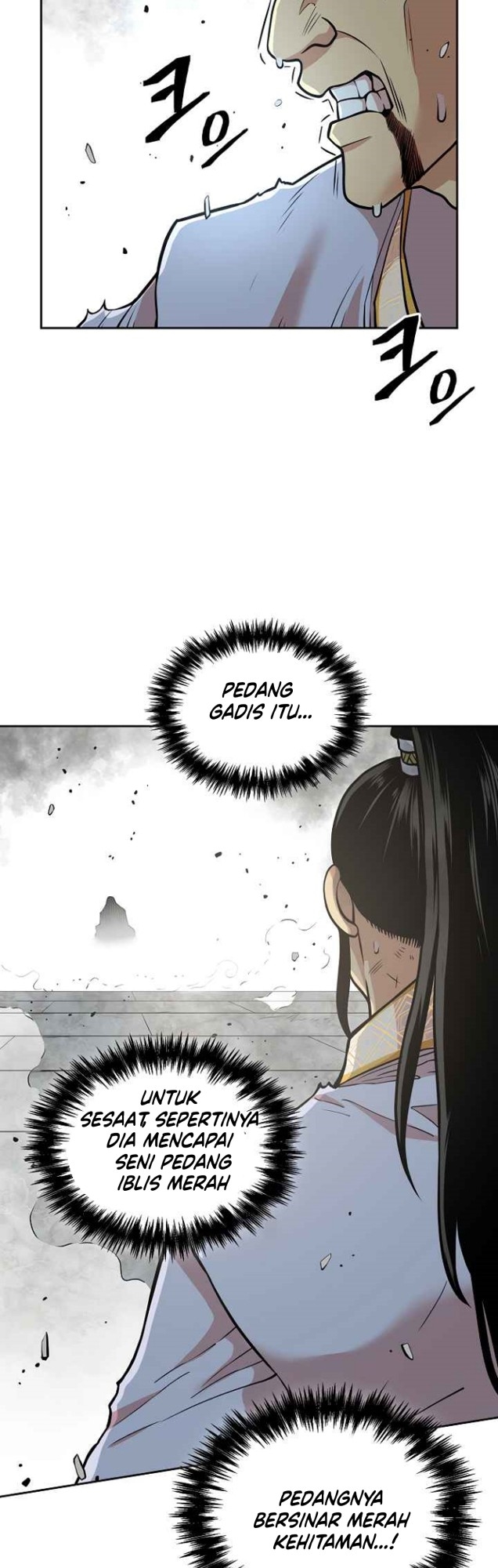Record of the War God Chapter 121 - halaman 5