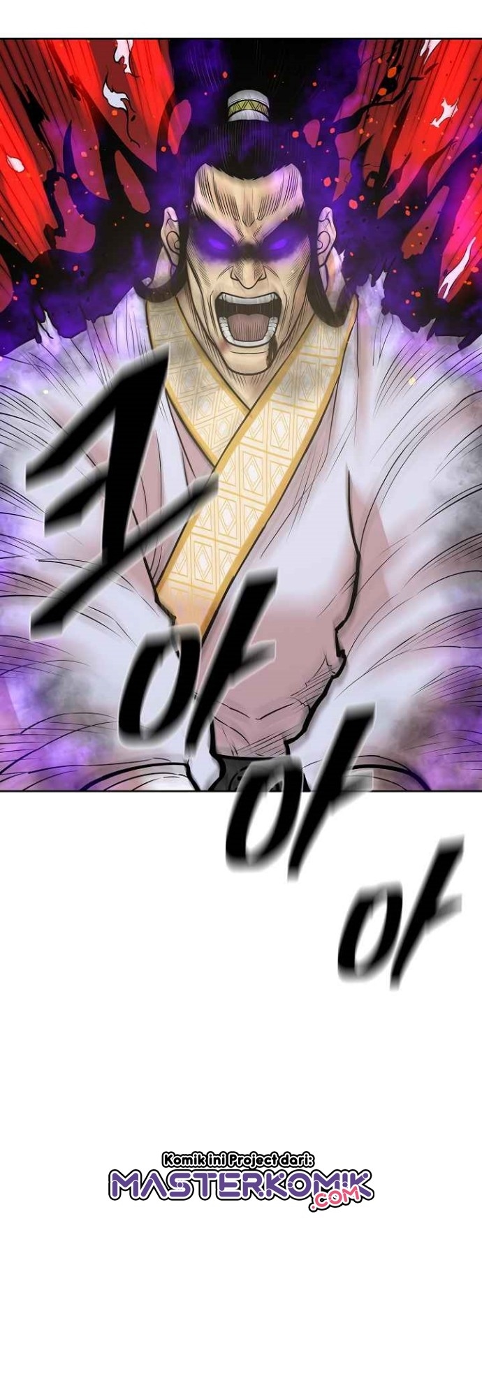 Record of the War God Chapter 121 - halaman 52