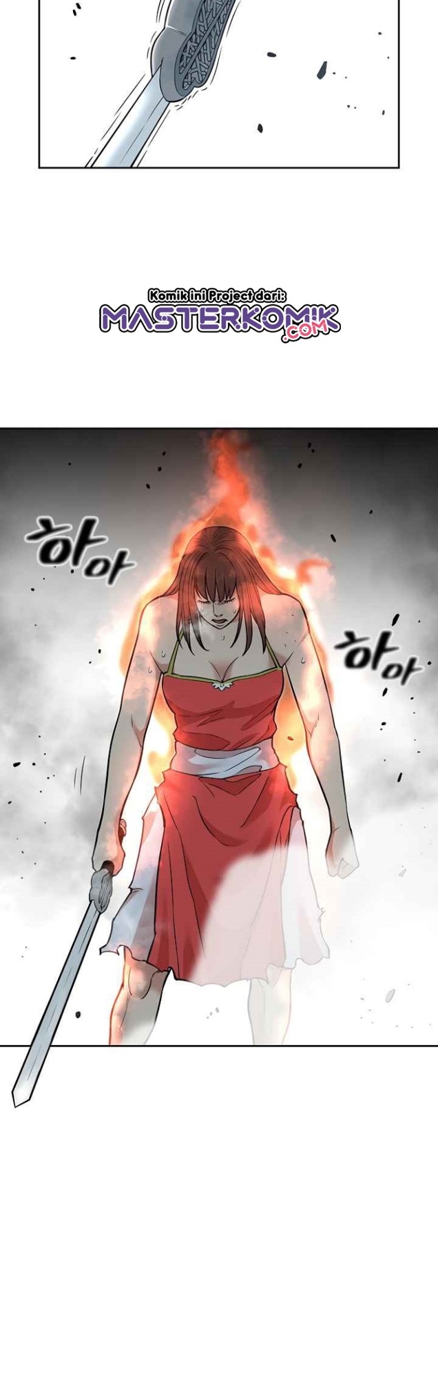 Record of the War God Chapter 121 - halaman 7