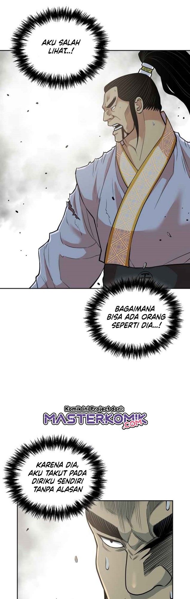 Record of the War God Chapter 121 - halaman 8
