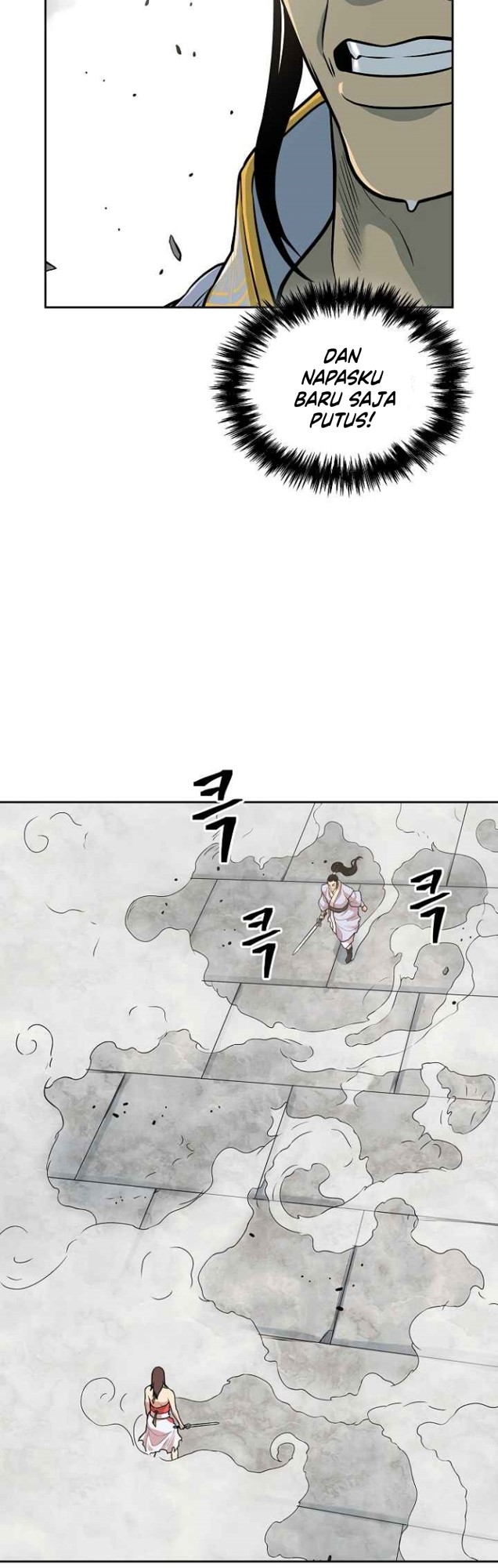 Record of the War God Chapter 121 - halaman 9