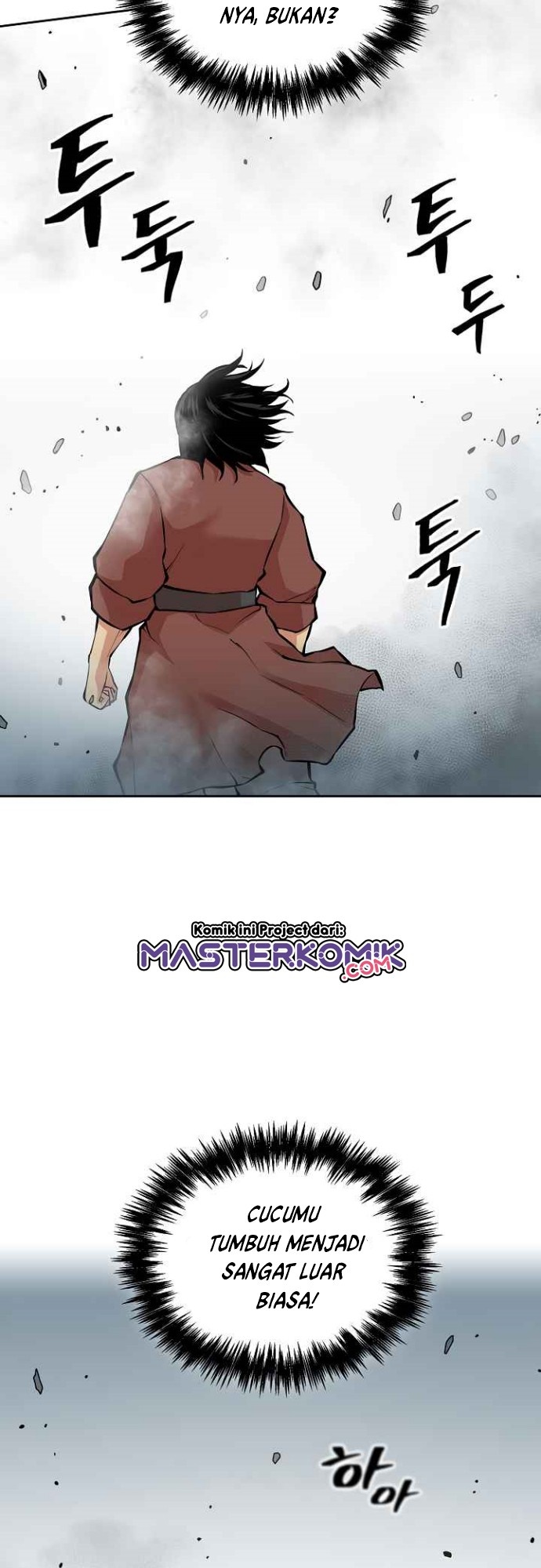 Record of the War God Chapter 122 - halaman 12