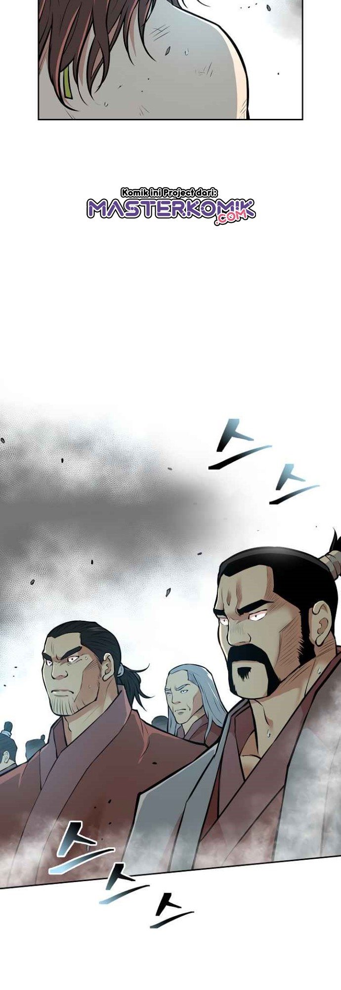 Record of the War God Chapter 122 - halaman 25
