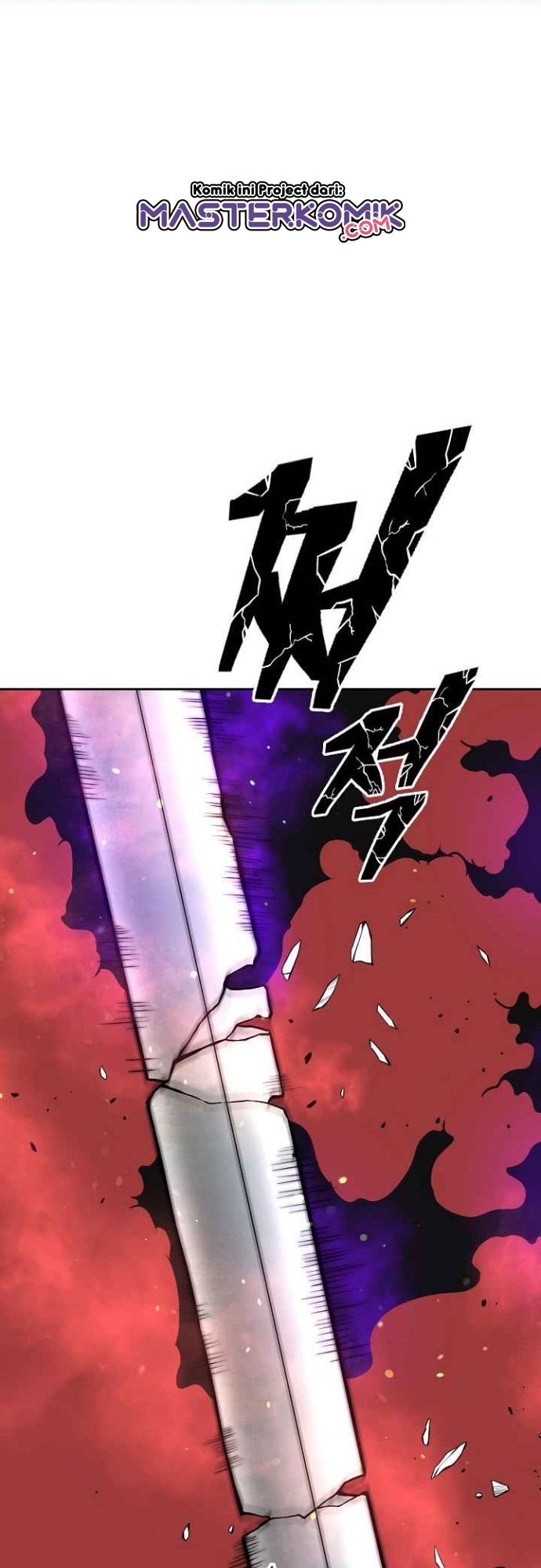 Record of the War God Chapter 122 - halaman 3