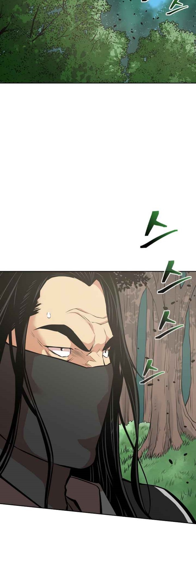 Record of the War God Chapter 122 - halaman 30