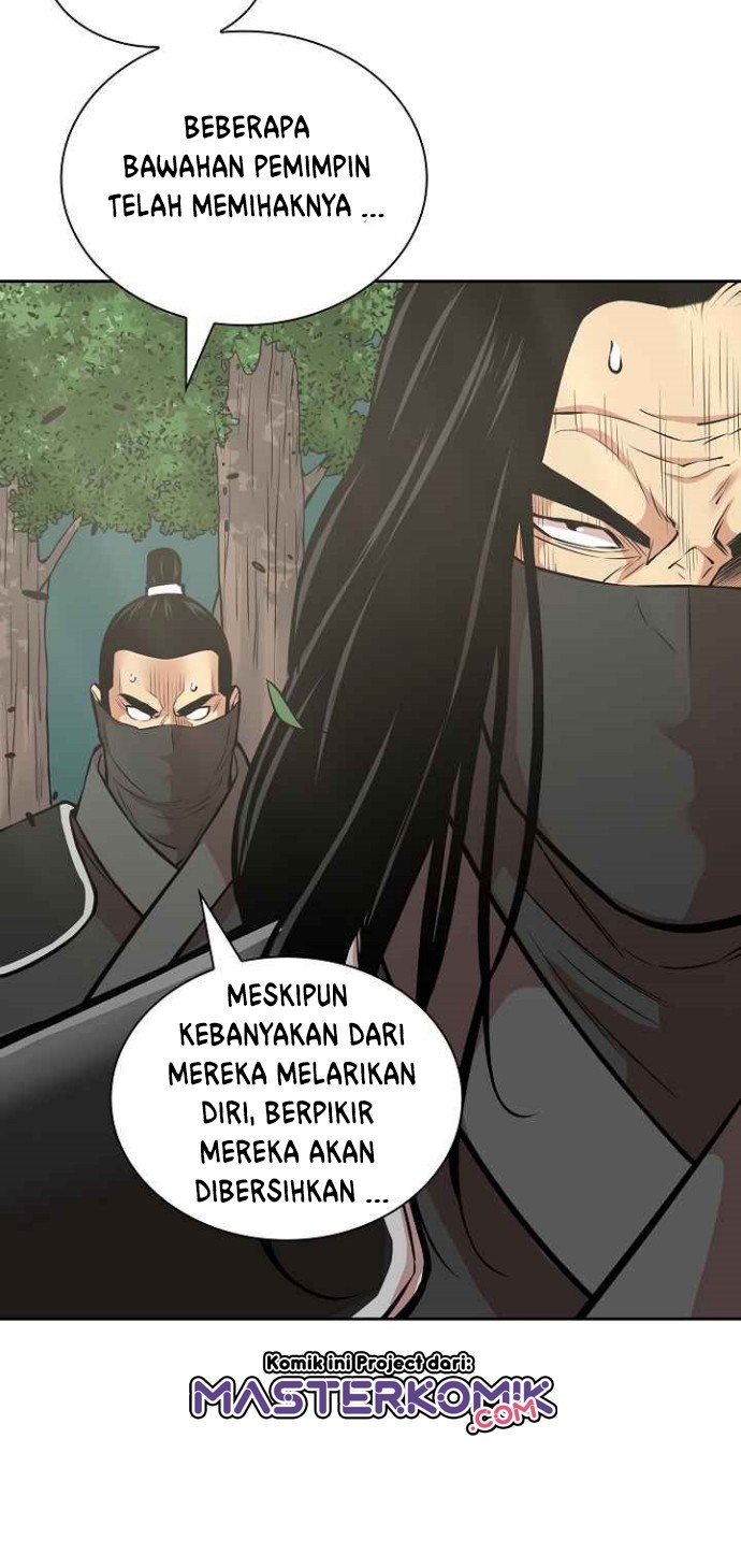 Record of the War God Chapter 122 - halaman 32