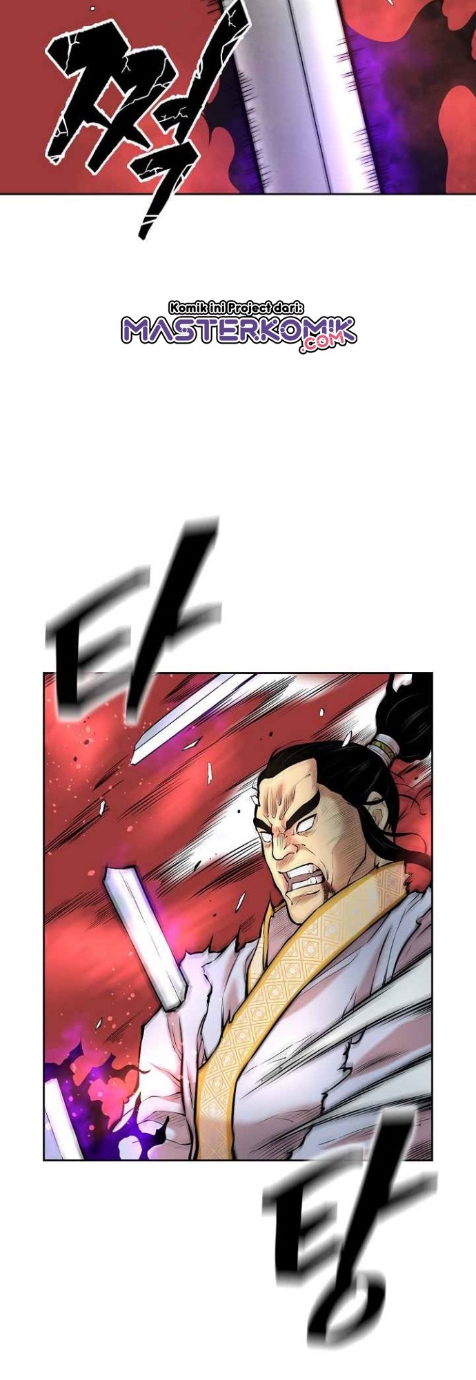 Record of the War God Chapter 122 - halaman 4
