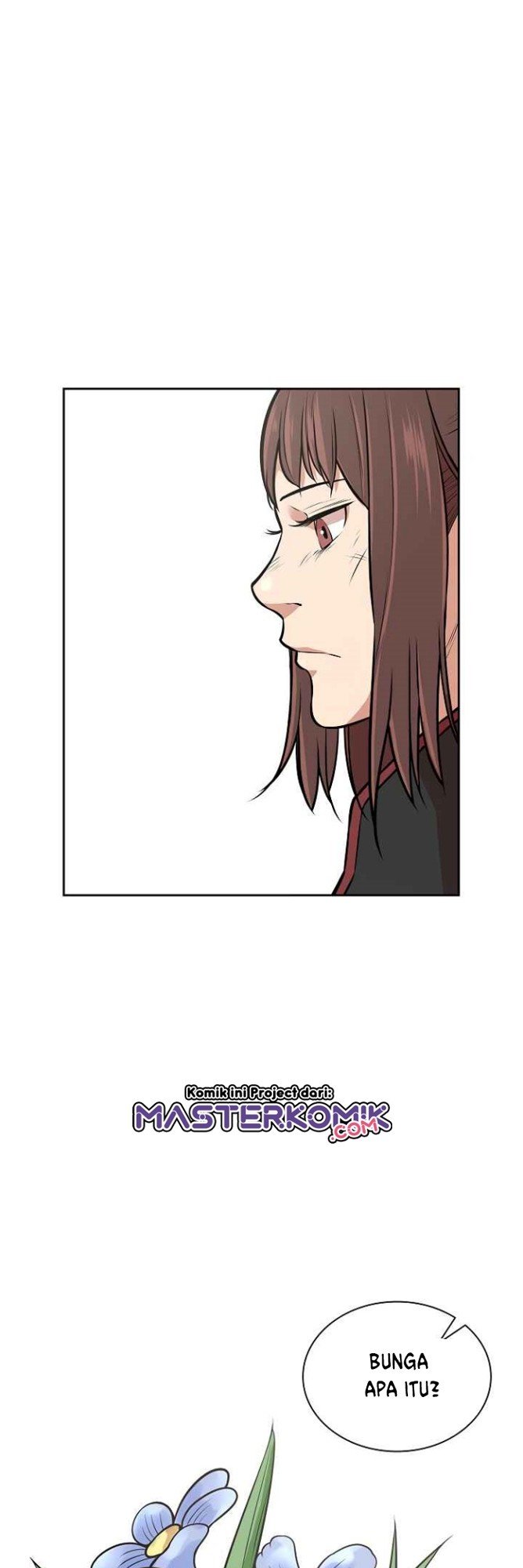 Record of the War God Chapter 122 - halaman 45