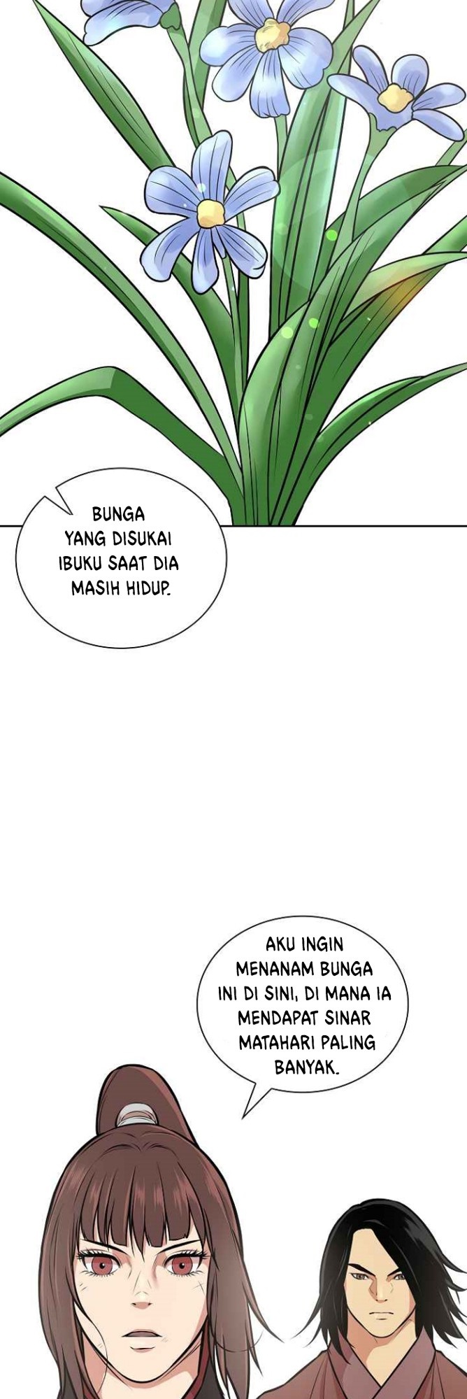 Record of the War God Chapter 122 - halaman 46