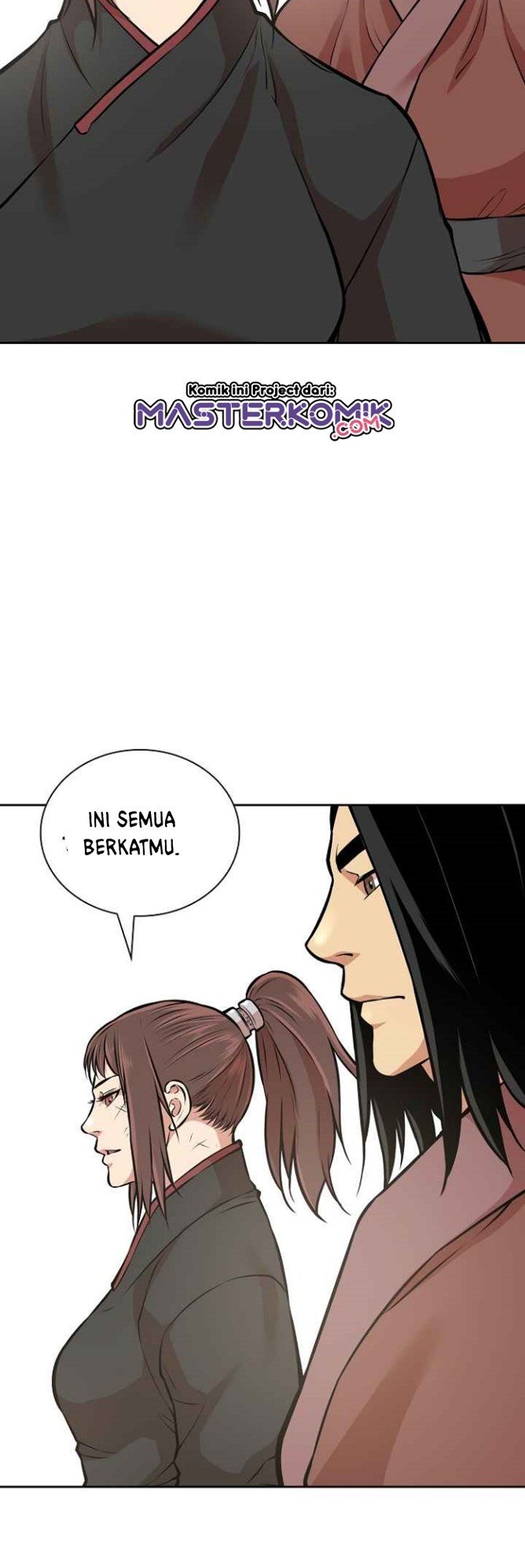 Record of the War God Chapter 122 - halaman 47