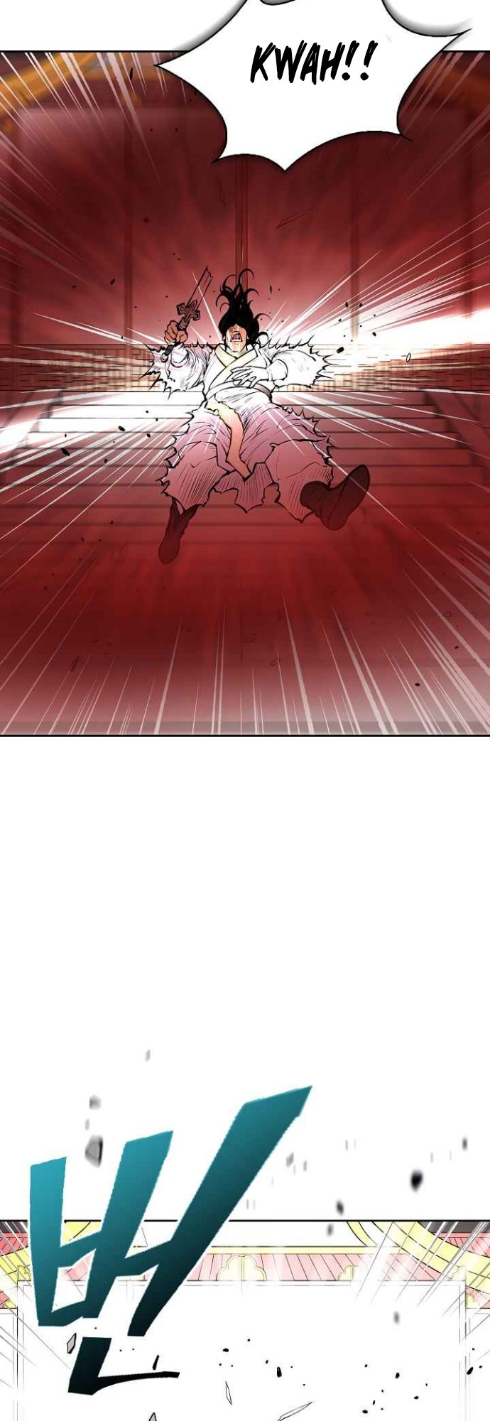 Record of the War God Chapter 122 - halaman 6