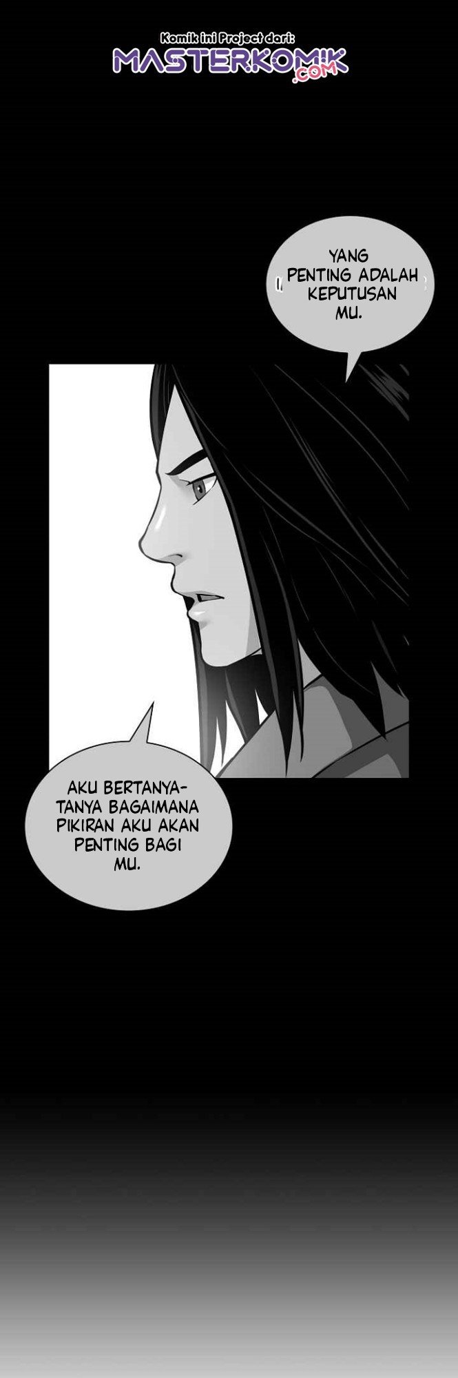 Record of the War God Chapter 123 - halaman 11