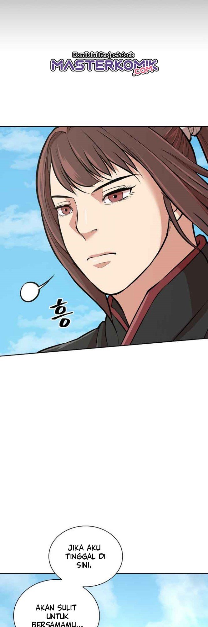 Record of the War God Chapter 123 - halaman 12