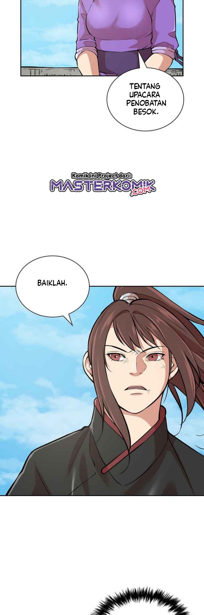 Record of the War God Chapter 123 - halaman 16