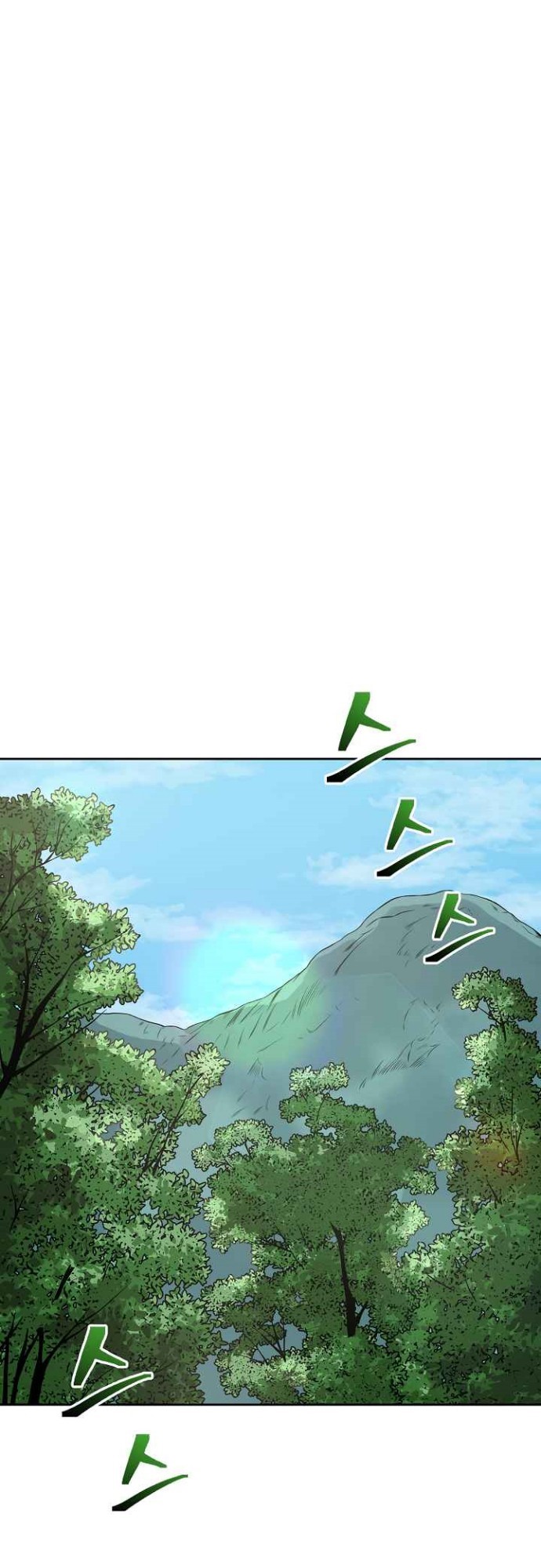 Record of the War God Chapter 123 - halaman 18