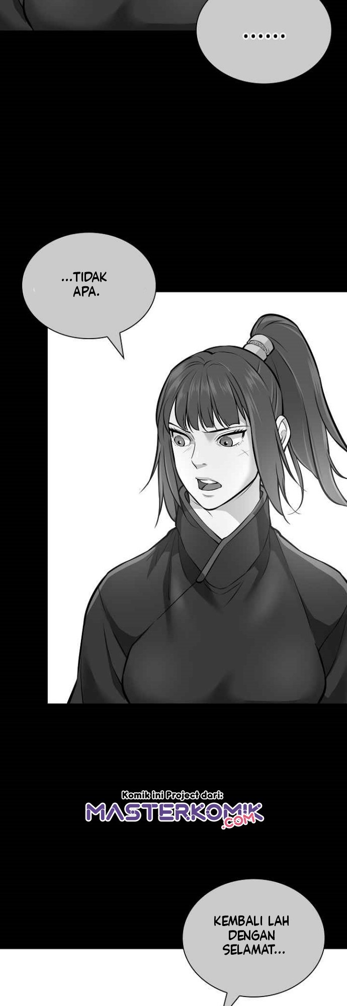 Record of the War God Chapter 123 - halaman 24
