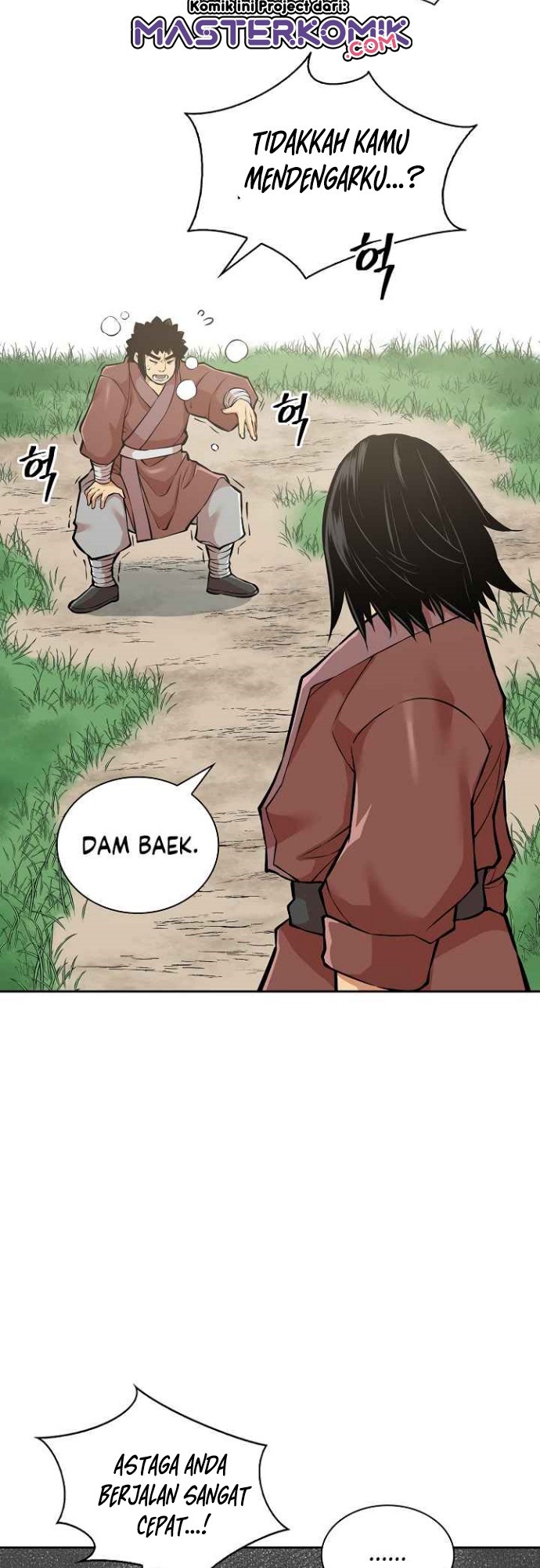 Record of the War God Chapter 123 - halaman 28