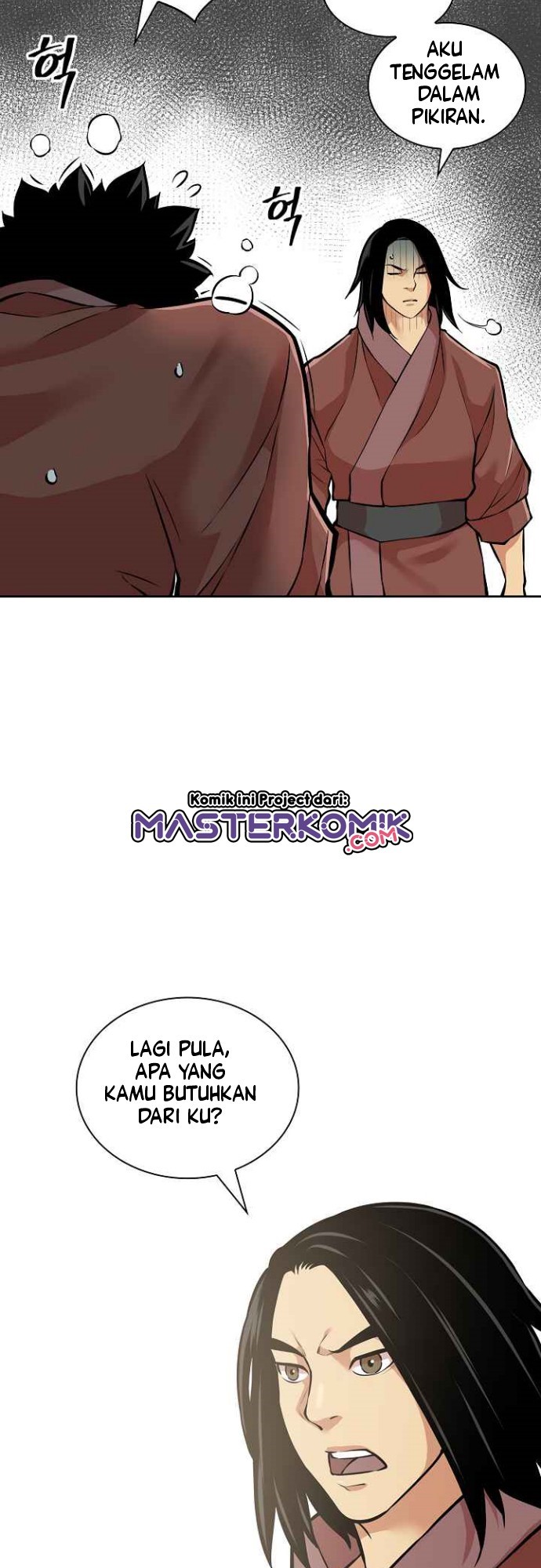 Record of the War God Chapter 123 - halaman 29