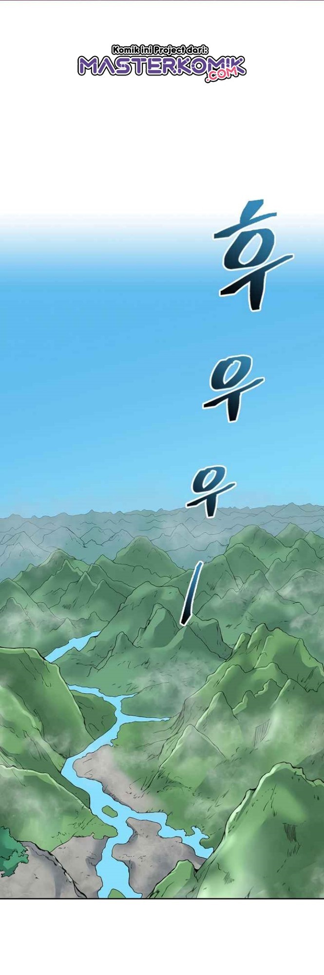 Record of the War God Chapter 123 - halaman 3