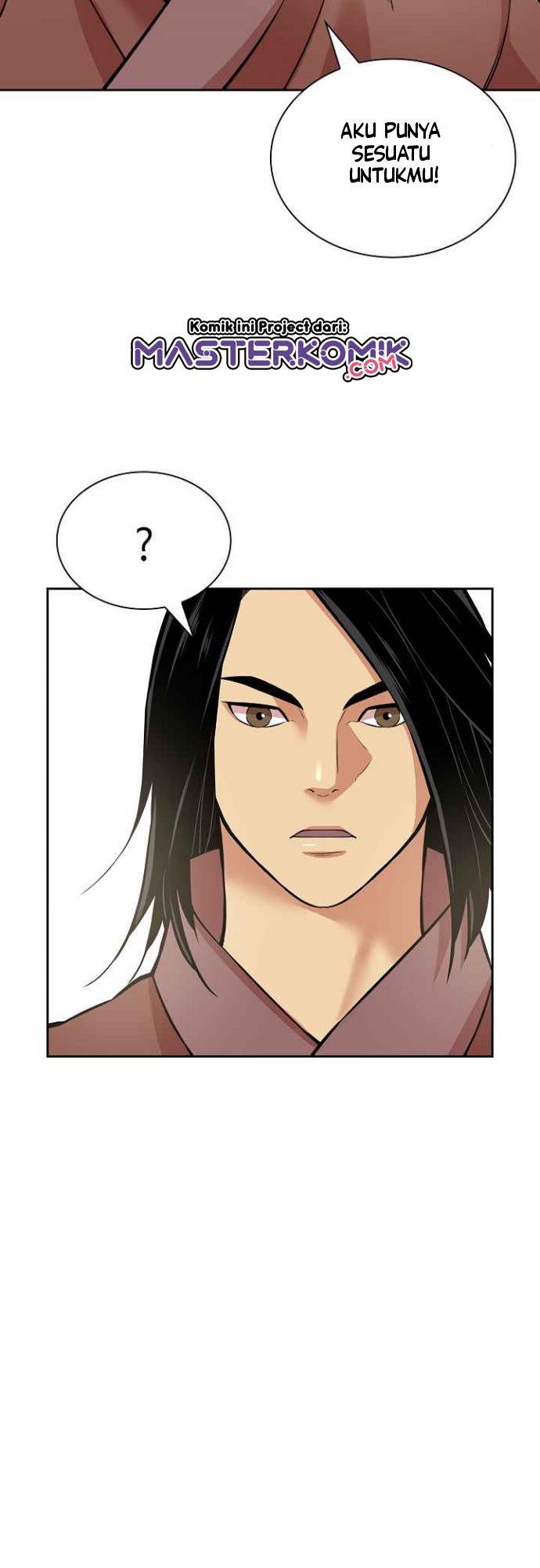 Record of the War God Chapter 123 - halaman 31