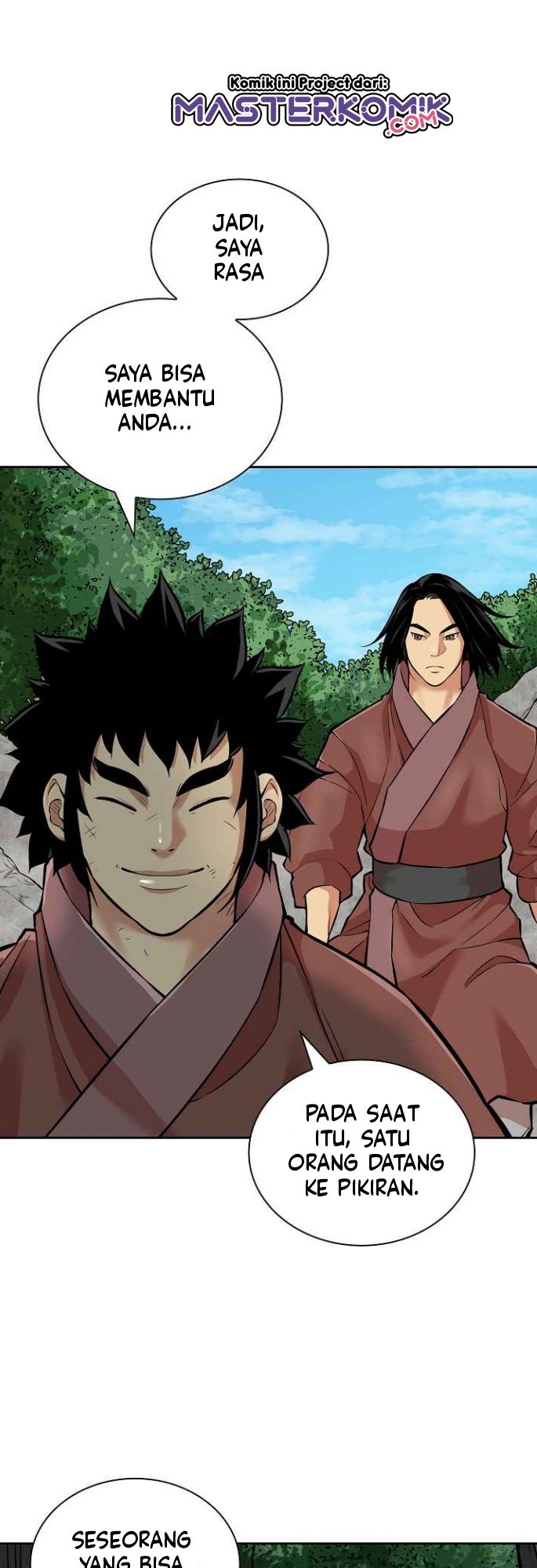 Record of the War God Chapter 123 - halaman 33