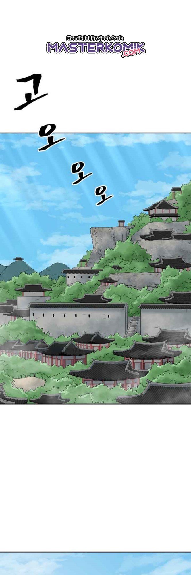 Record of the War God Chapter 123 - halaman 4