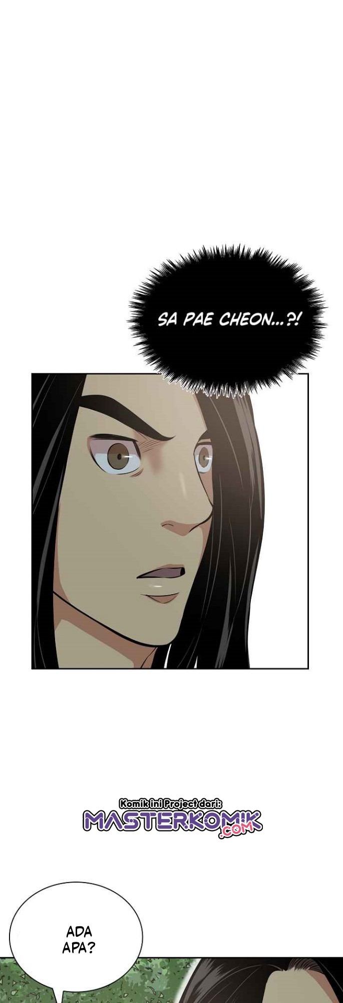Record of the War God Chapter 123 - halaman 40