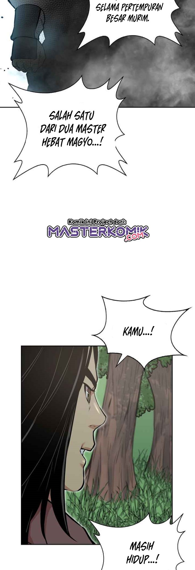 Record of the War God Chapter 123 - halaman 42