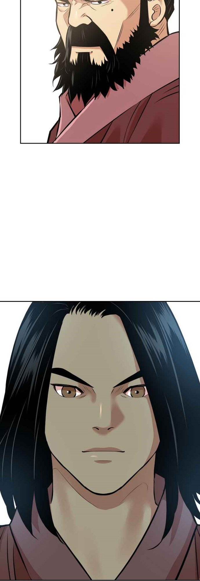 Record of the War God Chapter 123 - halaman 49