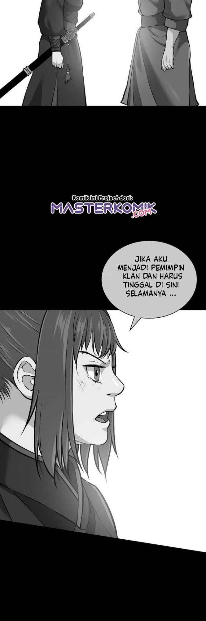 Record of the War God Chapter 123 - halaman 8