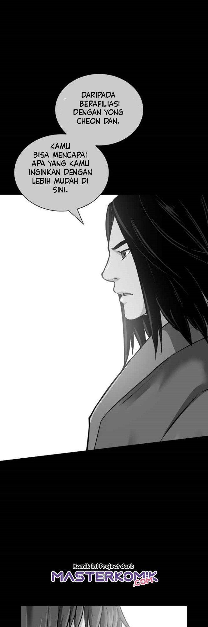 Record of the War God Chapter 123 - halaman 9