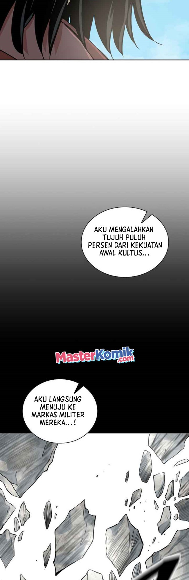 Record of the War God Chapter 124 - halaman 14