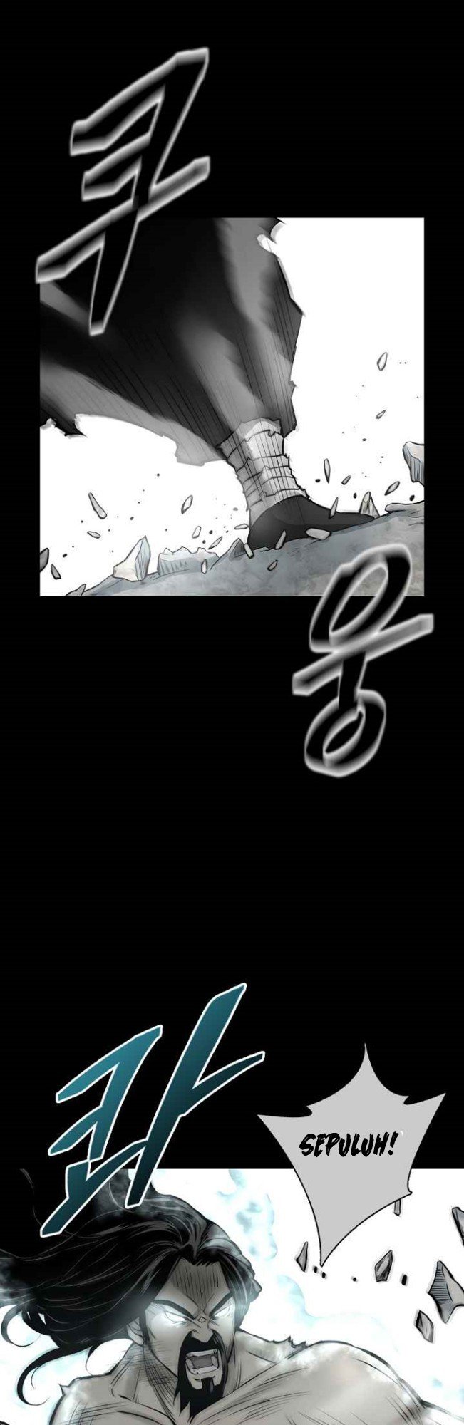 Record of the War God Chapter 124 - halaman 16